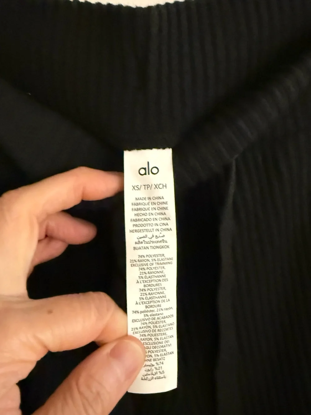 NWT ALO Yoga Muse Sweatpants